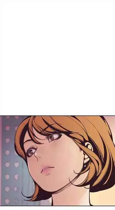 （周1）美丽新世界 1-65 中文翻译 （更新中）