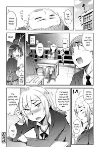 [Toruneko] Anoko to Iikoto [English]