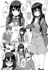 [Unasaka] Saisho no Seifuku (COMIC Koh Vol.4) [English] {NecroManCr}