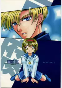 (C54) [STUDIO PAL (Nanno Koto)] The Tofu (Biohazard, Resident Evil)