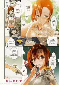 [Nylon] Nylon 100% Ch. 1, 3-4 [English]