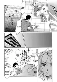 [Emua] Innocent Thing Ch.1-11 [English] [biribiri]
