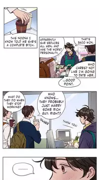 [Ramjak] Atonement Camp Ch.1-28 (English) (Ongoing)