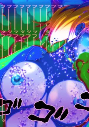 Female Space Detectives Onesty 2 - Wing of The Immorality