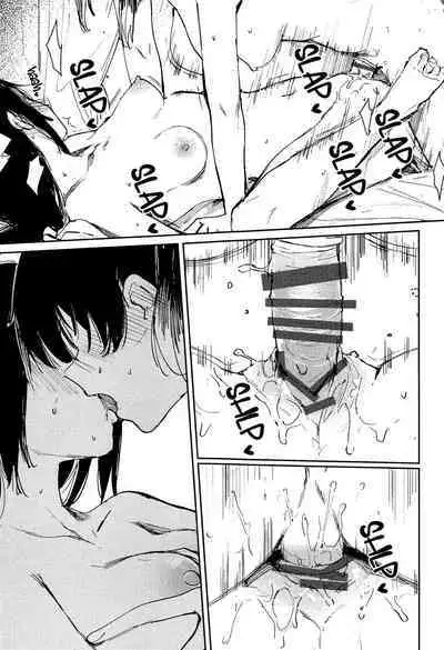 Haru Arashi | Spring Storm