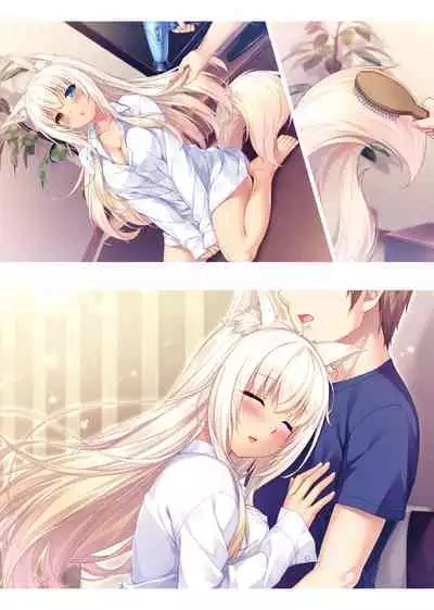NEKOPARA ART WORKS Vol.2