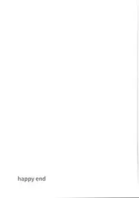 (Zennin Shuuketsu) [blink (shimoyake)] A Sweet Nightmare (NARUTO)