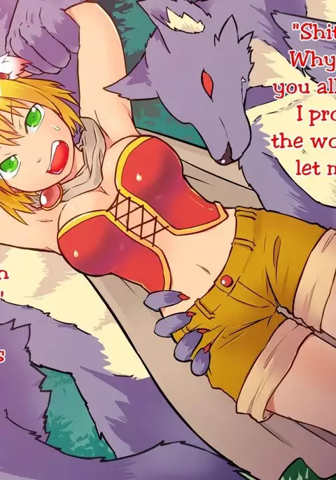 Kawari Musume - Inu Musume no Azusa | TF Girl: Wolf Girl Azusa