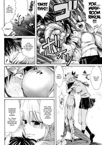 [Amatarou] Lesson to You [English]