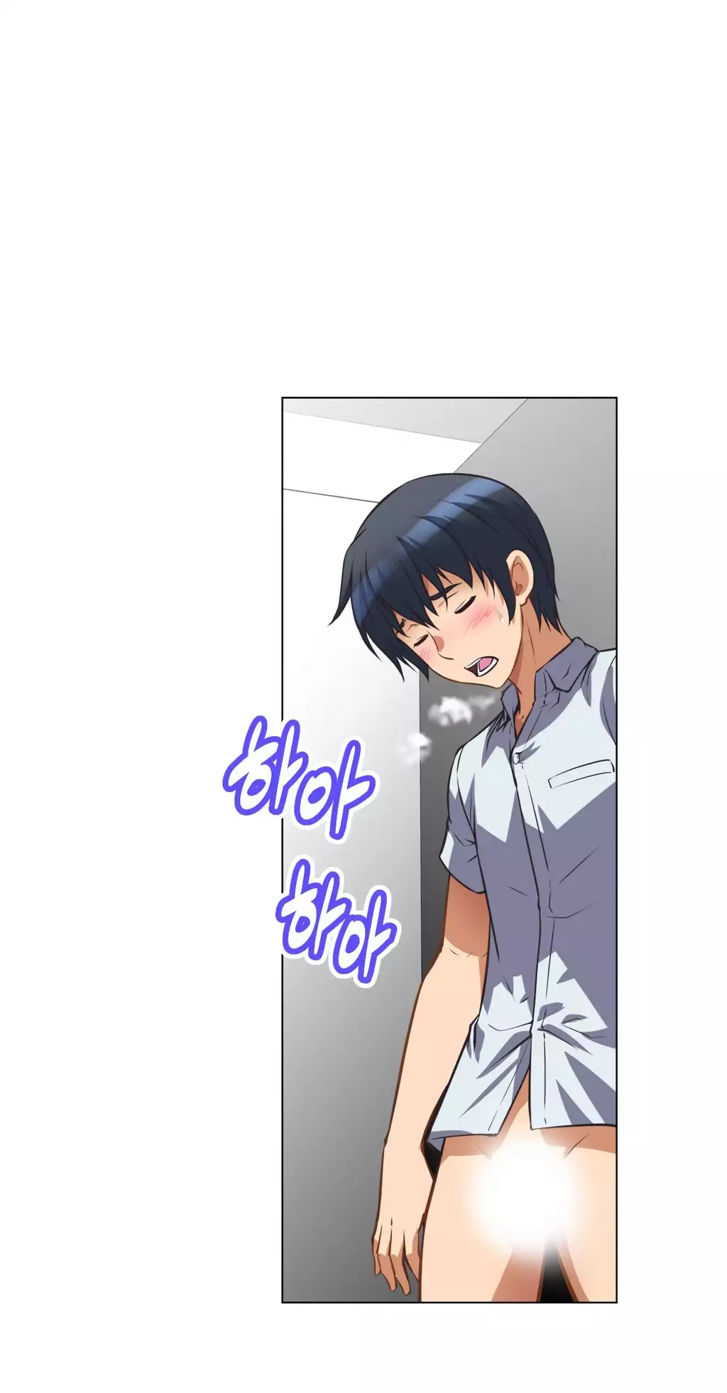 Brawling Go 0-17 Chapters