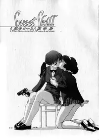 [Kaori Matsubara] Sweet skill