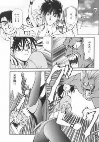 [Anthology] INDEEP Vol.07