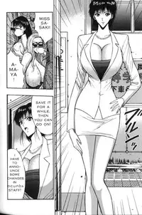 Seminar of Big Tits 4 [English] [Rewrite]