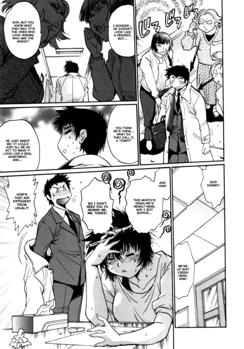 Kanojo de Ippai 3 Ch. 19-26 {Ochimusha}