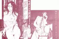 [Beauty Hair] Hisoyaka No Kankei (Privately Intimacy)