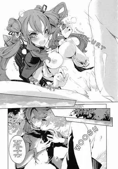 Eiyuu Senki - The World Conquest | FULL