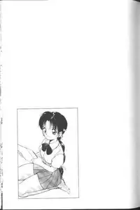 [Tanaka Yutaka] Suki Nan Datteba - Lovely World