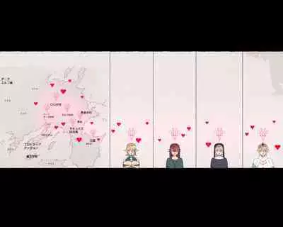 Mahoutsukai-san... Motto Dosukebe ni...!