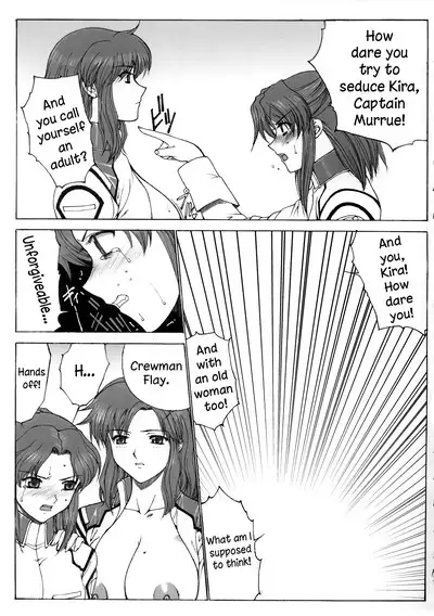 Kinoko Tsuushin 2 | Mushroom Signal 2