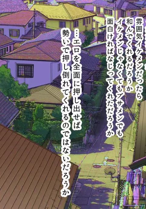 Guno Grave "Nomigusuri -Hyoui II-"