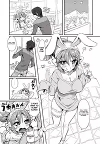 (C83) [MIMIPULL (Sakurai Shizuku)] MIMIPULL 8 [English] {thetsuuyaku}