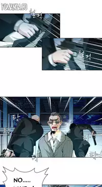 [Fantastic Whale] Twin Slave Ch.1-32 (English) (Ongoing)