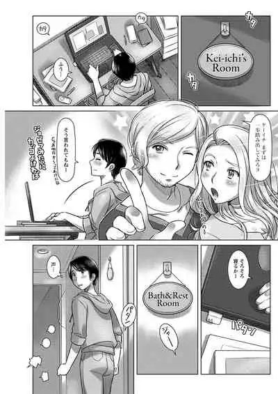 Action Pizazz 2021-08