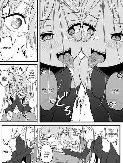 Mirror Collection Phantasia Vol.1