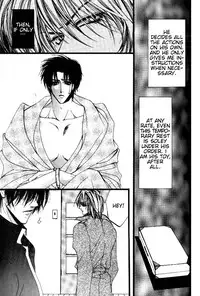 [Kaen] Prisoner [English]