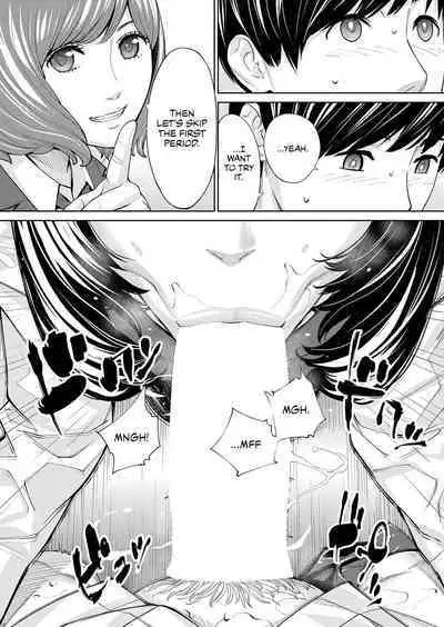 Yuuzai desu. #2 | You're guilty. Ch. 2