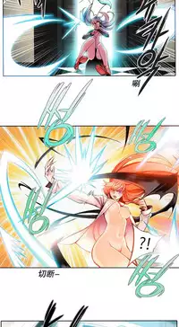 [Juder] 莉莉丝的脐带(Lilith`s Cord) Ch.1-23 [Chinese]