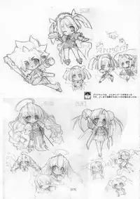 (C72) [KOTAMA-ROOM (Kotamaru)] Kotamaru Rough Gashuu CROQUIS (Original)