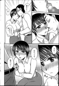 Action Pizazz 2013-12