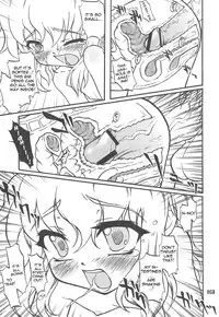 [CHIRIAKUTA] Touhou Shoujo Saiin ~Mahou Shoujohen~: Marisa (ENG) =Wrathkal+Someone1001=