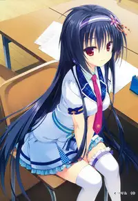 Karumaruka Circle Smile Summer Book