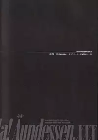 (C70) [Kita-Kasukabe Rohjinkai (Moto-ho)] Ja! Äundessen. XXX (Hellsing)