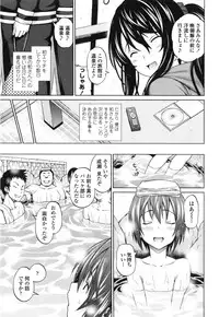 [Sanagi Torajirou] Aheochi ❤ 3byou mae