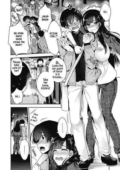 Soshite Kanojo wa Kekkon shita | And Then, She Got Married