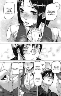 [Ashiomi Masato] Emotion Island [English] [Incomplete]