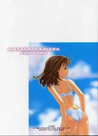 [J.P.S. of Black Beauty] Ks'FUNK (Various)