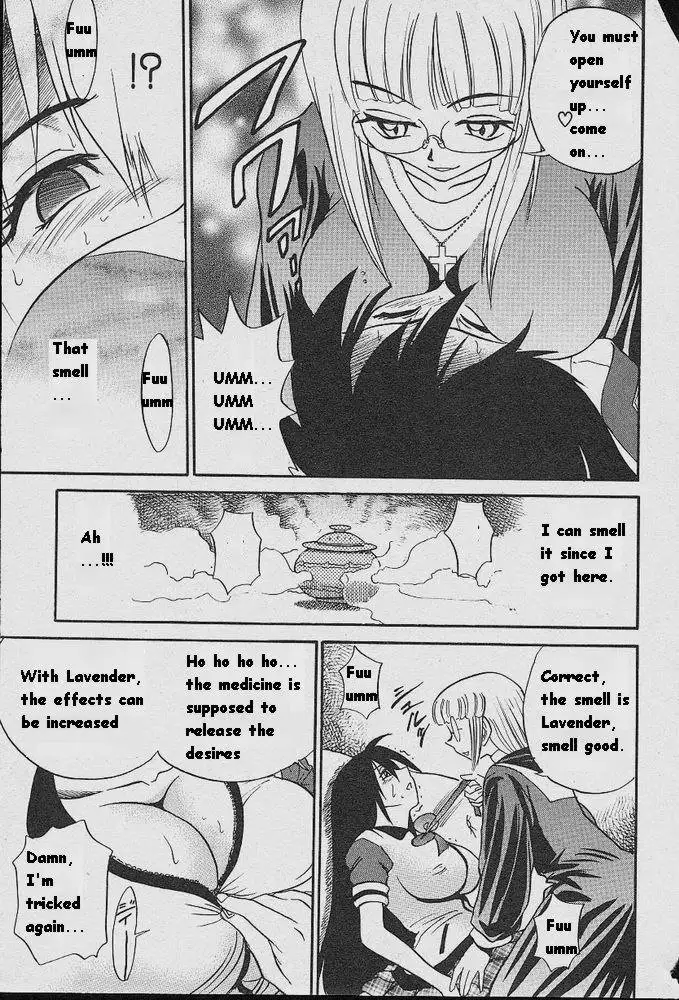 Michael Keikaku Ch5 - Tears of Angel