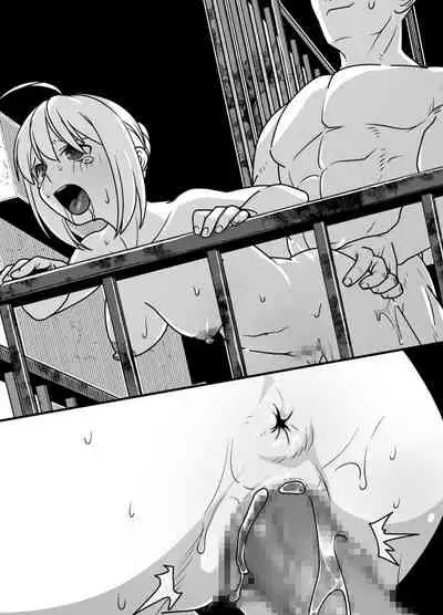 When Senpai Isn't Around