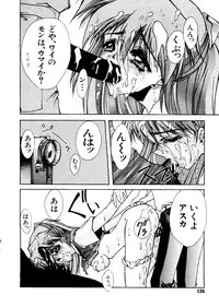 [Anthology] Last Children 3 (Neon Genesis Evangelion)