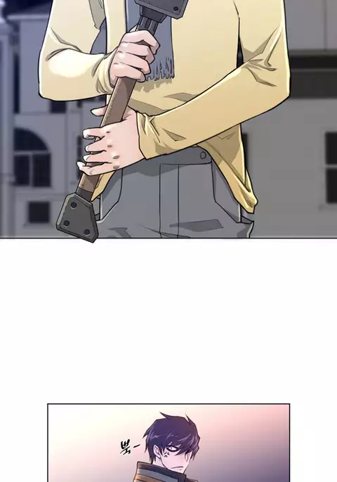 Perfect Half Ch.1-23