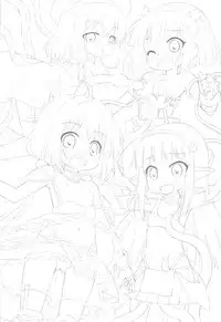 (SC2019 Spring) [Saihate-Kukan (Hino Hino)] Ayashii Quest ni Goyoujin! (Endro!)