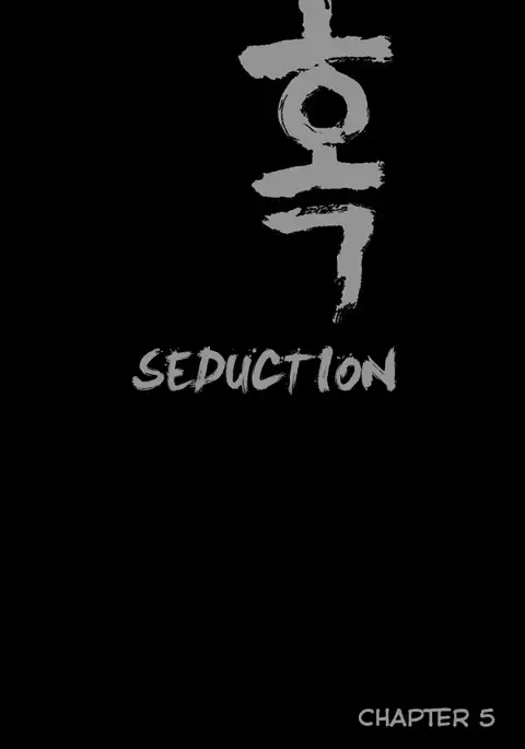 Seduction Ch.1-38