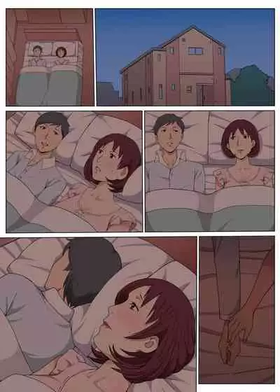 家政婦のおばさんとセックスした話