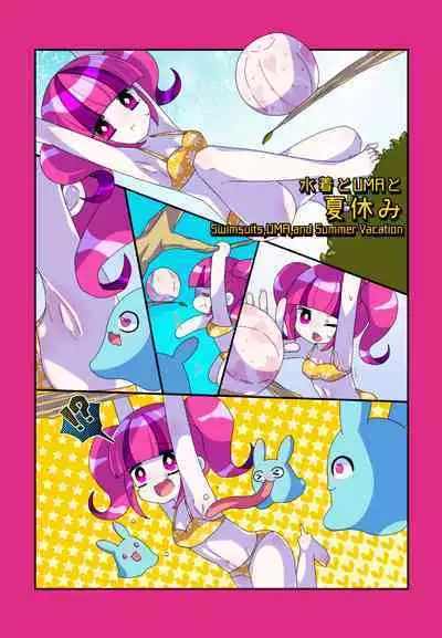 Kenzen! kocho Peroko Mikku