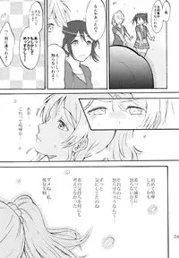 (C88) [Mushiyaki!! (Kanbayashi Makoto)] ENCORE! (Love Live!)