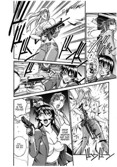 Parasiter Miki Ch. 1-5